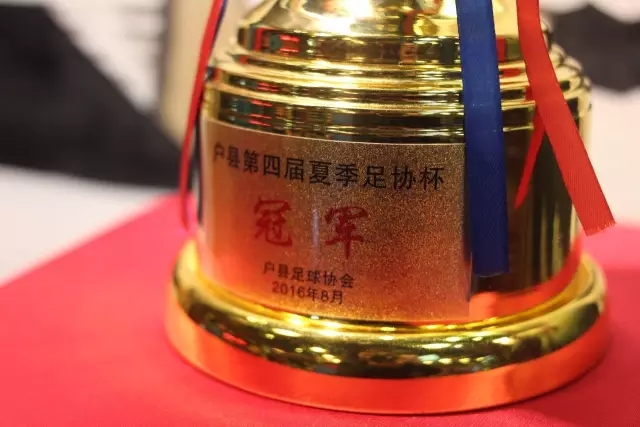 亚马尔迅速破门，连续两场赛季开局闪耀